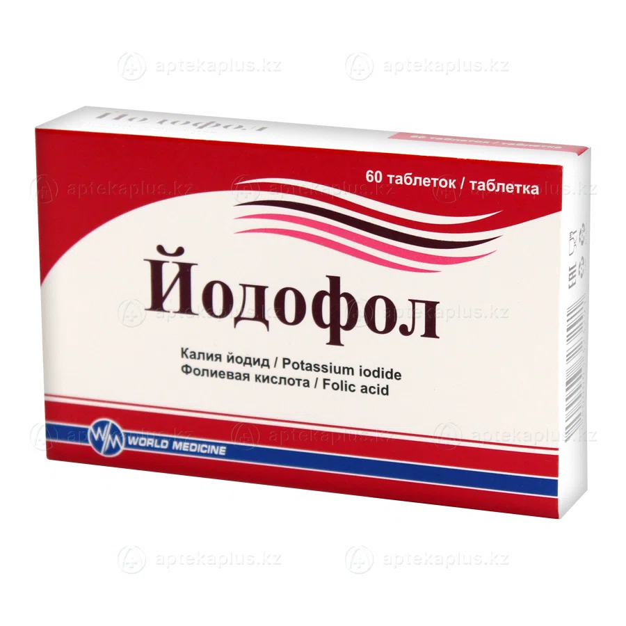 ЙОДОФОЛ №60 таб   Калия йодид /Фолиевая кислота