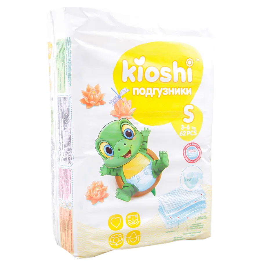 KIOSHI Подгузники S 3-6кг 62шт