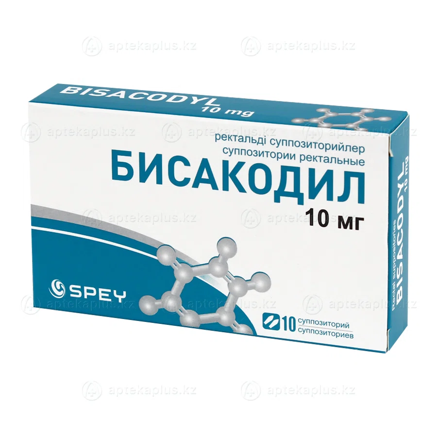 БИСАКОДИЛ 10мг №10 свечи Румыния