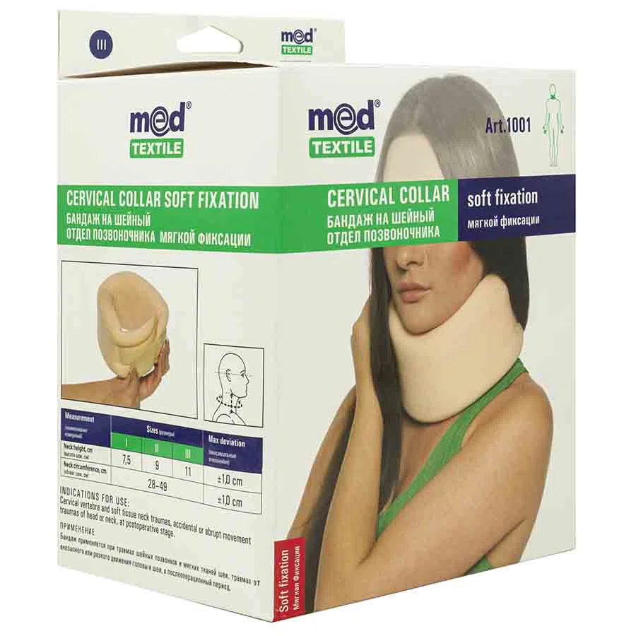 MEDTEXTILE Бандаж на шейный отдел, мягкая фиксация 1001 №III