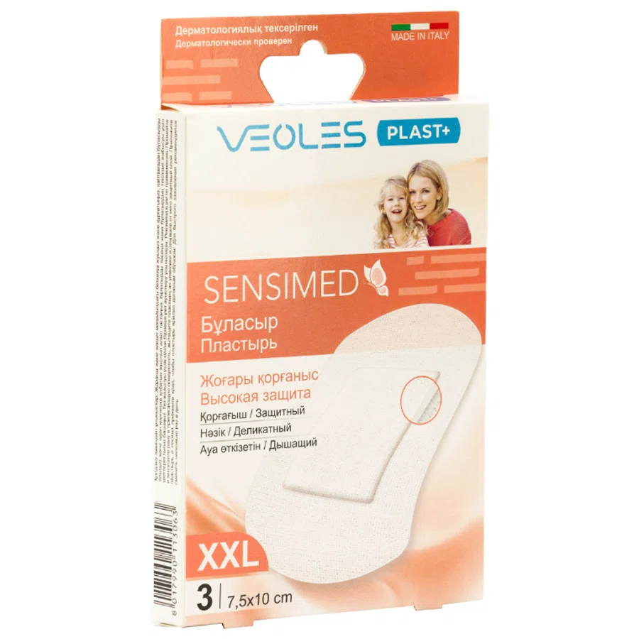 VEOLES PLAST+ Пластырь 3шт 7,5*10см