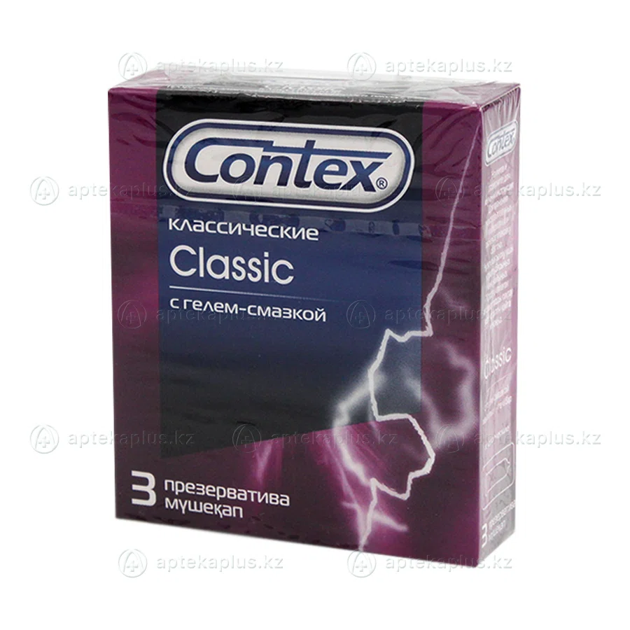 CONTEX Презерватив №3 классические