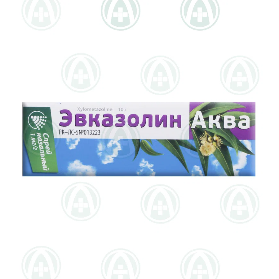 ЭВКАЗОЛИН АКВА 10 мл спрей  Ксилометазолин