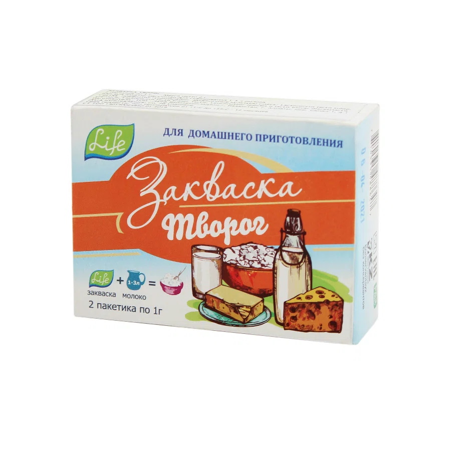 LIFE Закваска Творог 2пак.*1г