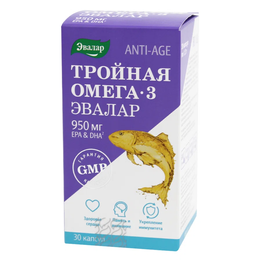 ЭВАЛАР Тройная ОМЕГА-3 ANTI-AGE 950мг
