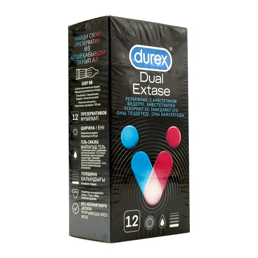 DUREX Презервативы Dual extase из натурального латекса №12