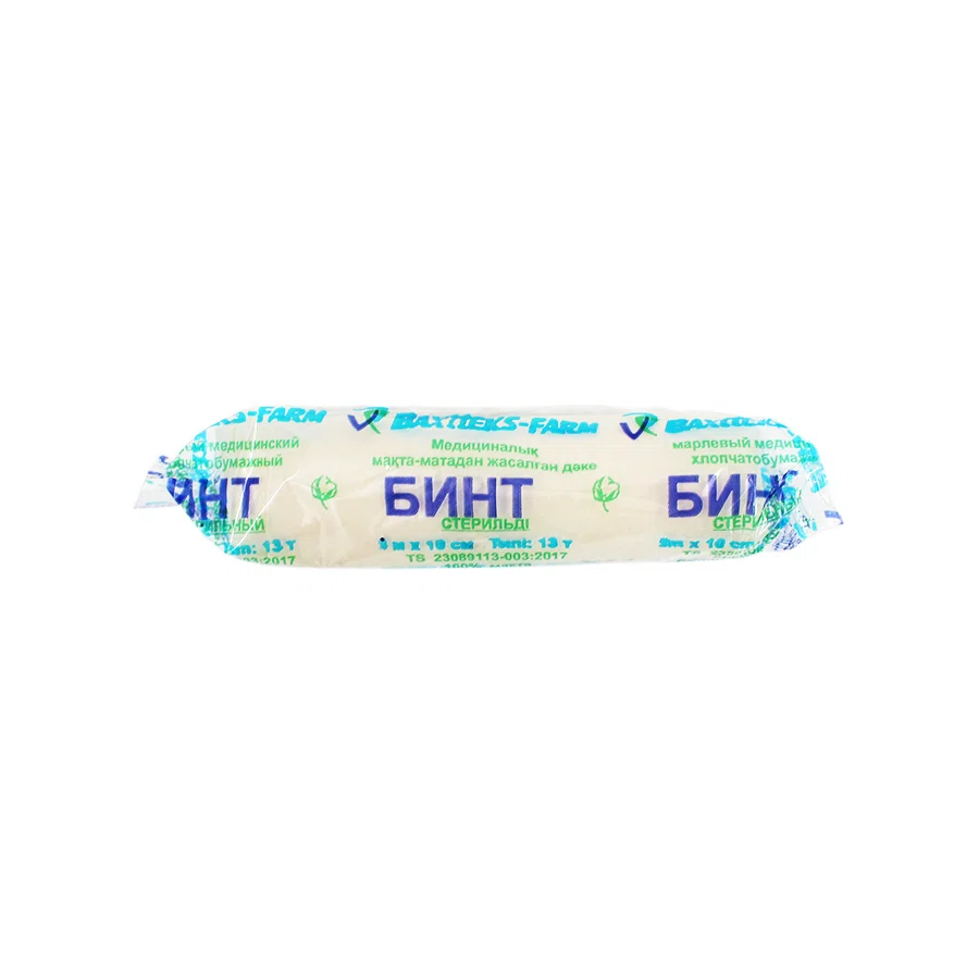 БИНТ 5м*10см стерильный