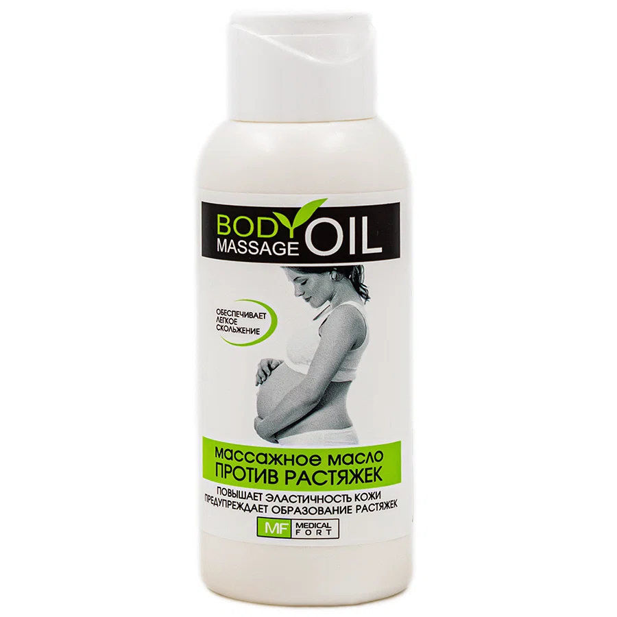МЕДИКАЛФОРТ Body oil массажное масло против растяжек 100мл