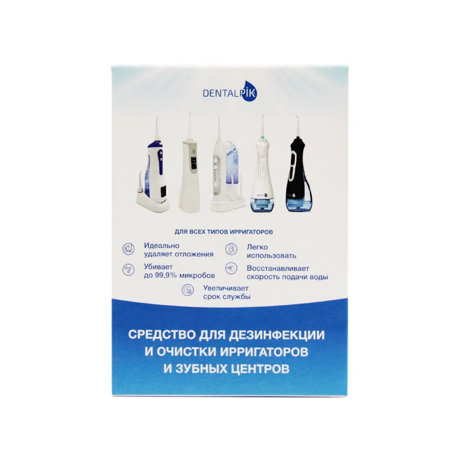 NDCG  DENTALPIK Средство для чистки ирригаторов и зубных центров,