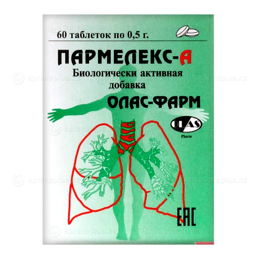 ПАРМЕЛЕКС-А №60 таб   Комплекс