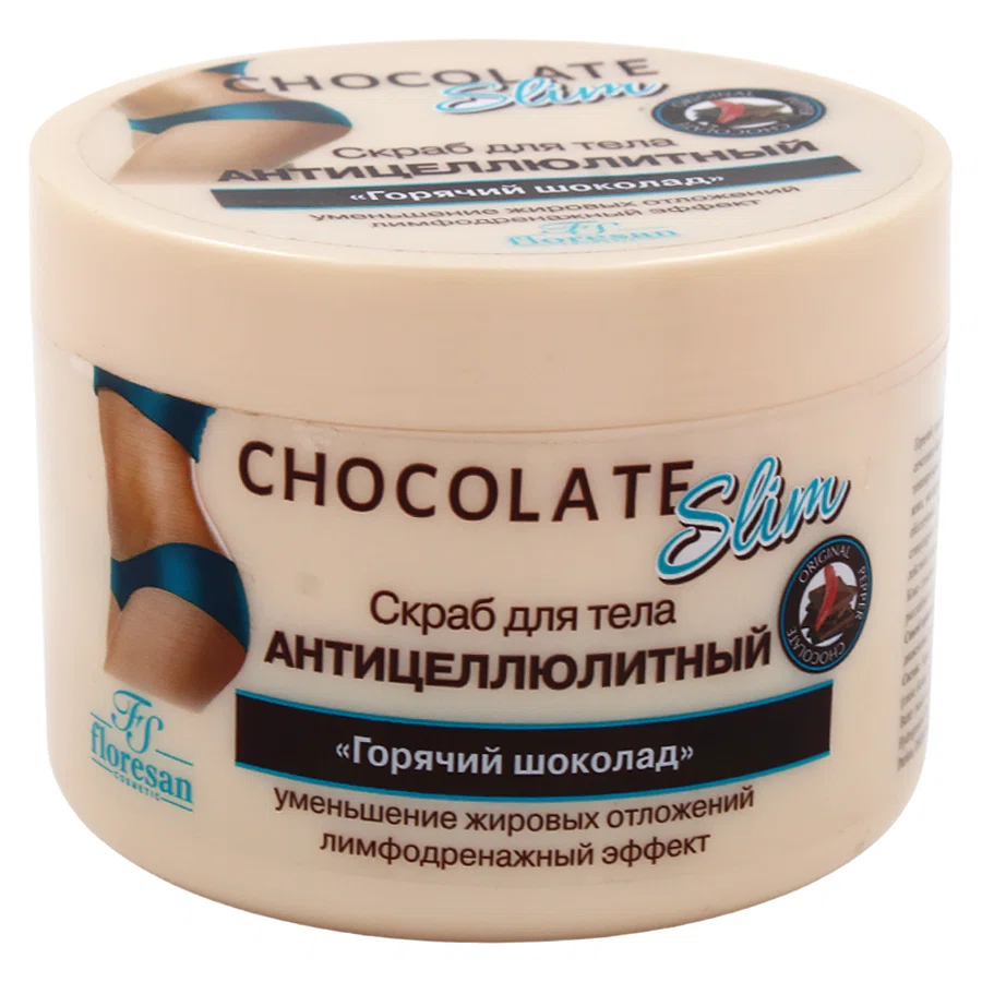FLORESAN CHOCOLATE SLIM Скраб антицеллюлитный Горячий шоколад для тела 500мл 157