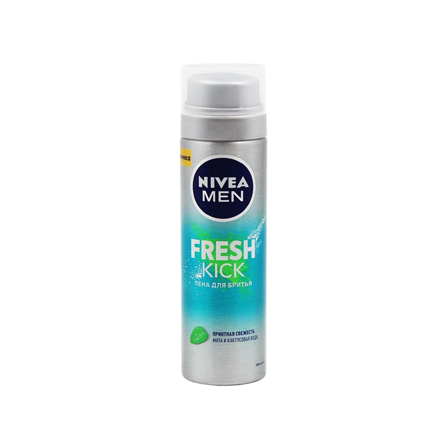 NIVEA MEN Пена для бритья "Fresh kick", 200 мл.