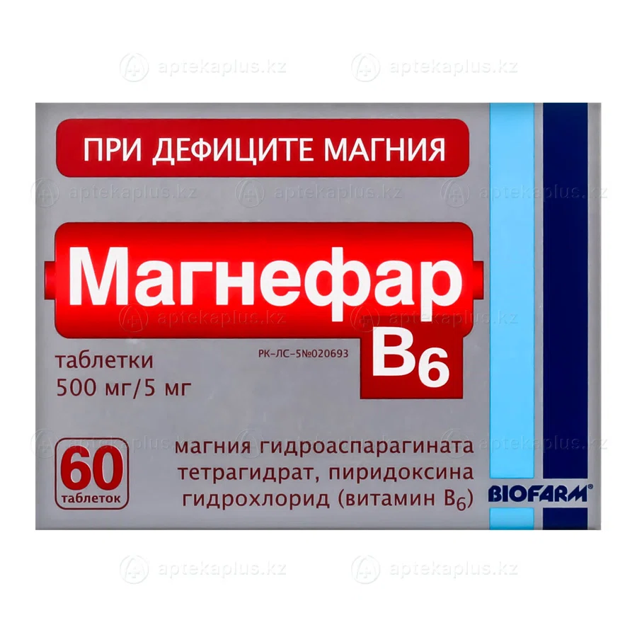 МАГНЕФАР В6 №60 таб  Магний гидроаспарагинат/Пиридоксин
