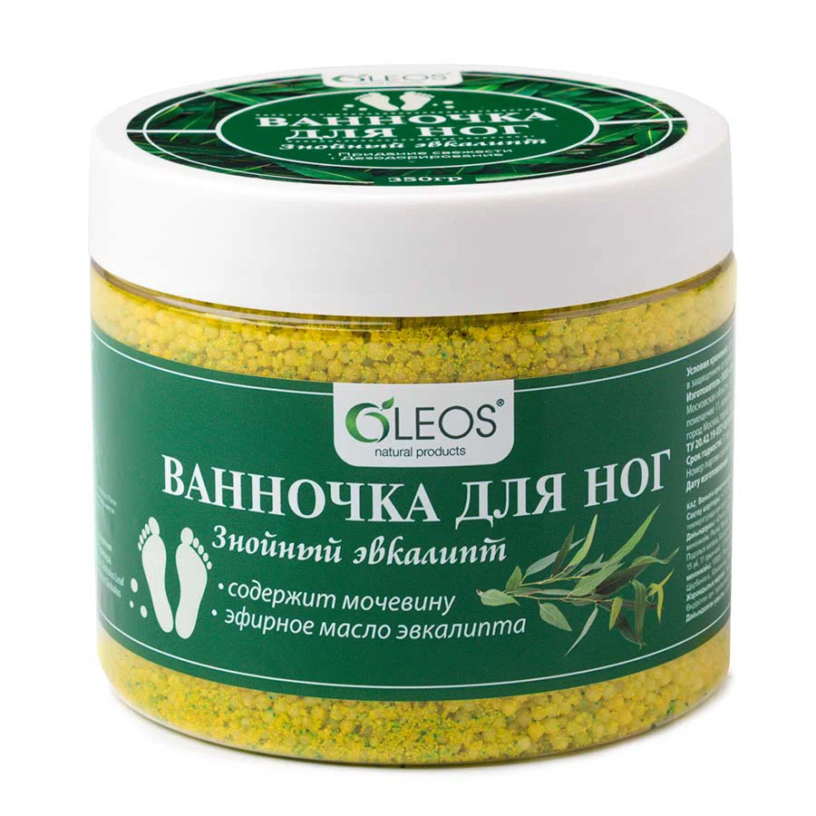 OLEOS Средство для принятия ванн Ванночка для ног Знойный эвкалипт 350гр