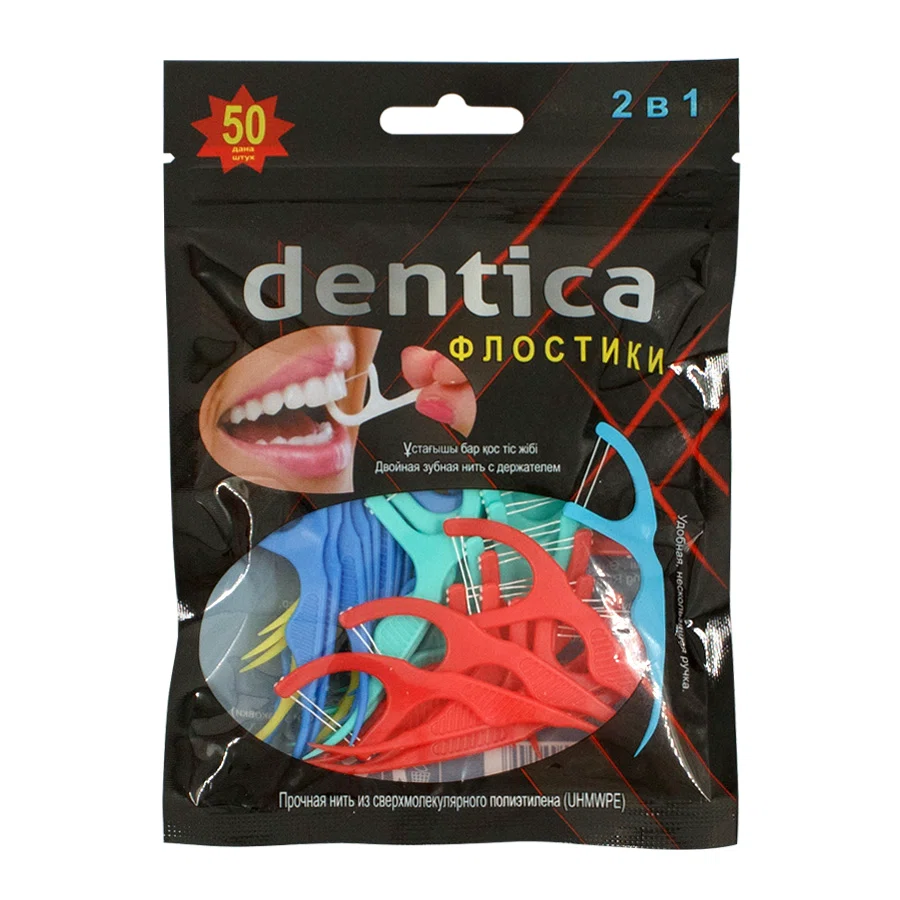 DENTICA Флостики 2 в 1 50 шт