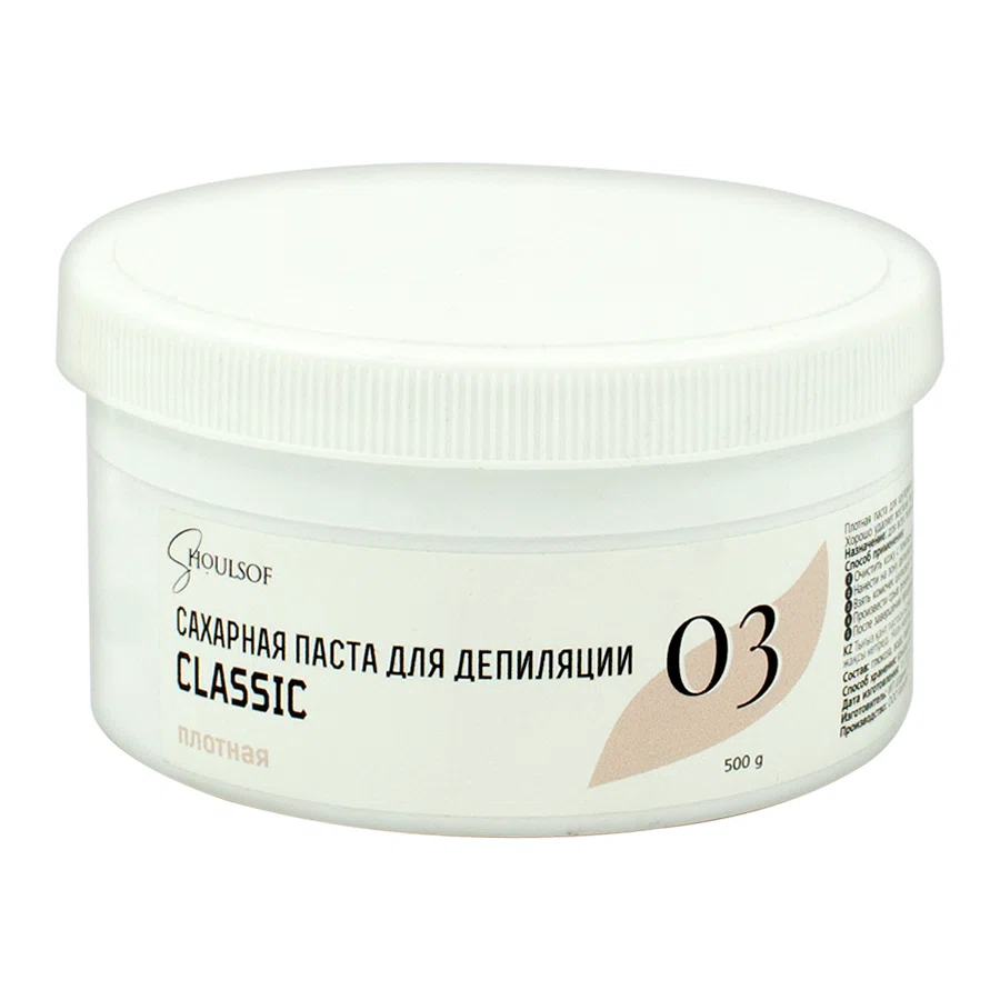 SHOUL Classik Паста сахарная для депиляции плотная 500гр
