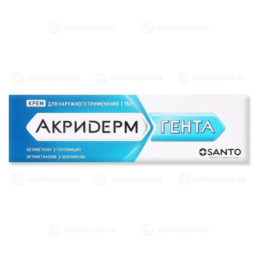 АКРИДЕРМ ГЕНТА 0,05%+0,1% 15 г крем  Бетаметазон