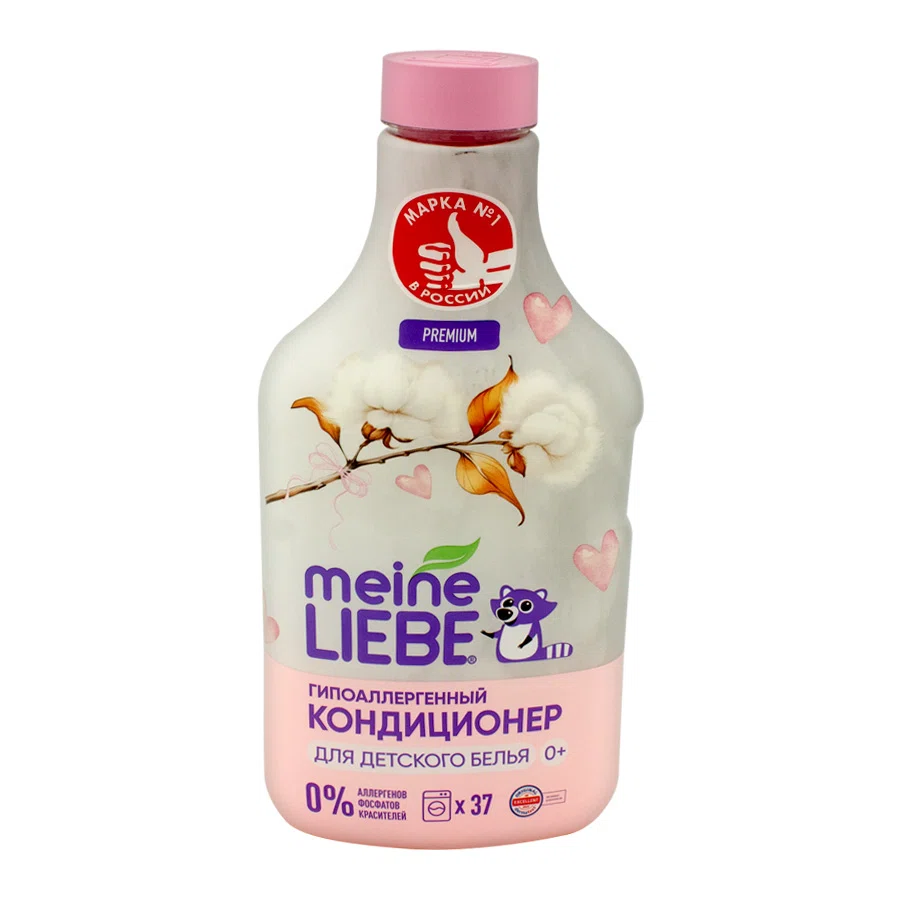 MEINE LIEBE Кондиционер для детского белья 1,5 л