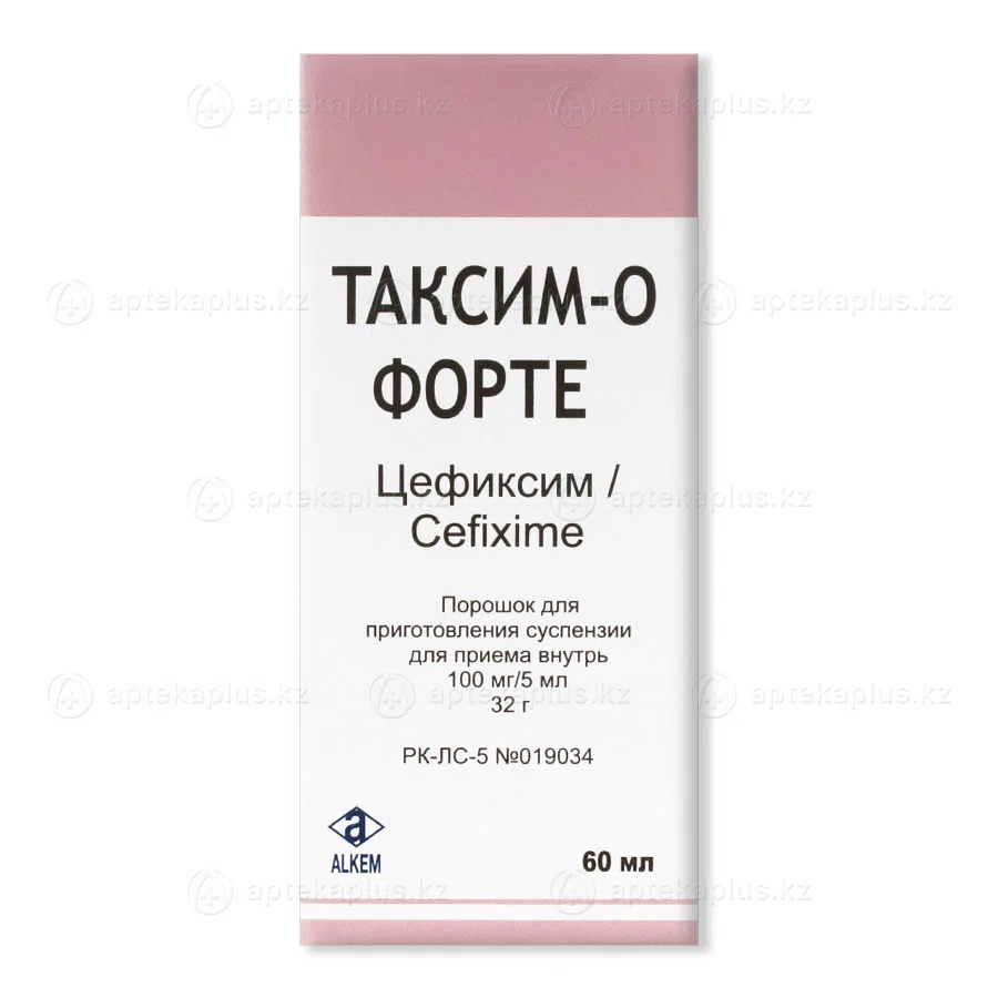 ТАКСИМ-О ФОРТЕ 100 мг/5 мл 60 мл