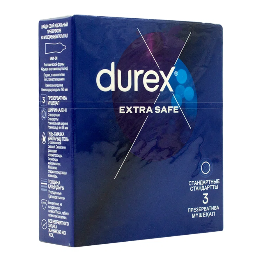 DUREX Презервативы Extra Safe №3 более плотные