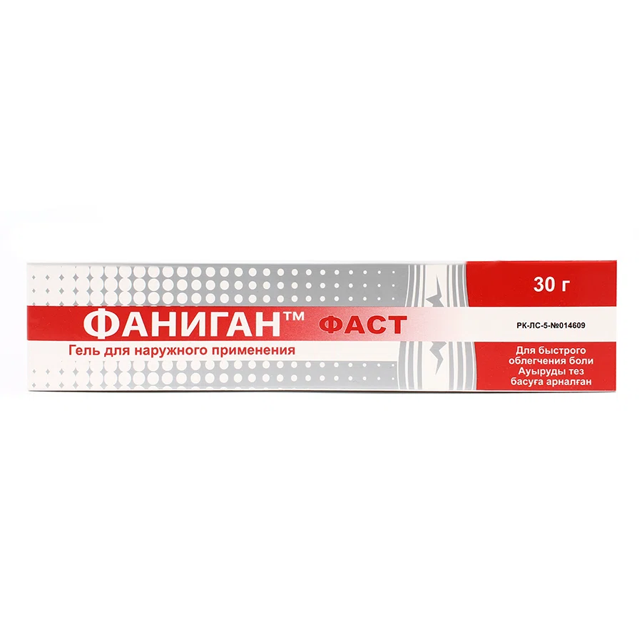 ФАНИГАН ФАСТ 30 г гель  Диклофенак+парацетамол