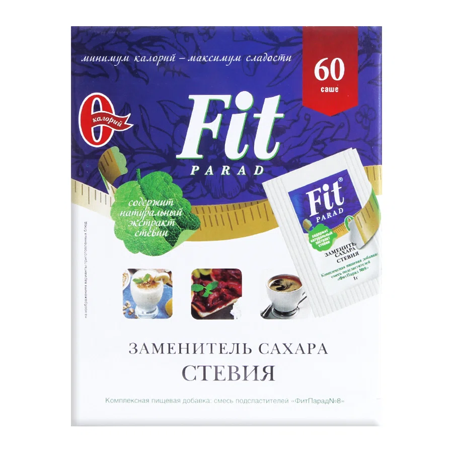 FIT PARAD Заменитель сахара №8 Стевия 60саше