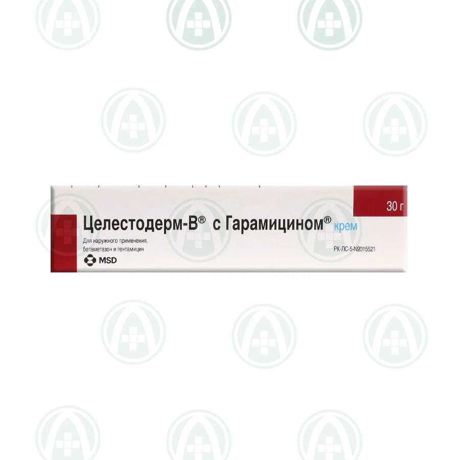 ЦЕЛЕСТОДЕРМ-В с Гарамицином 30 г крем Бетаметазон/Гентамицин