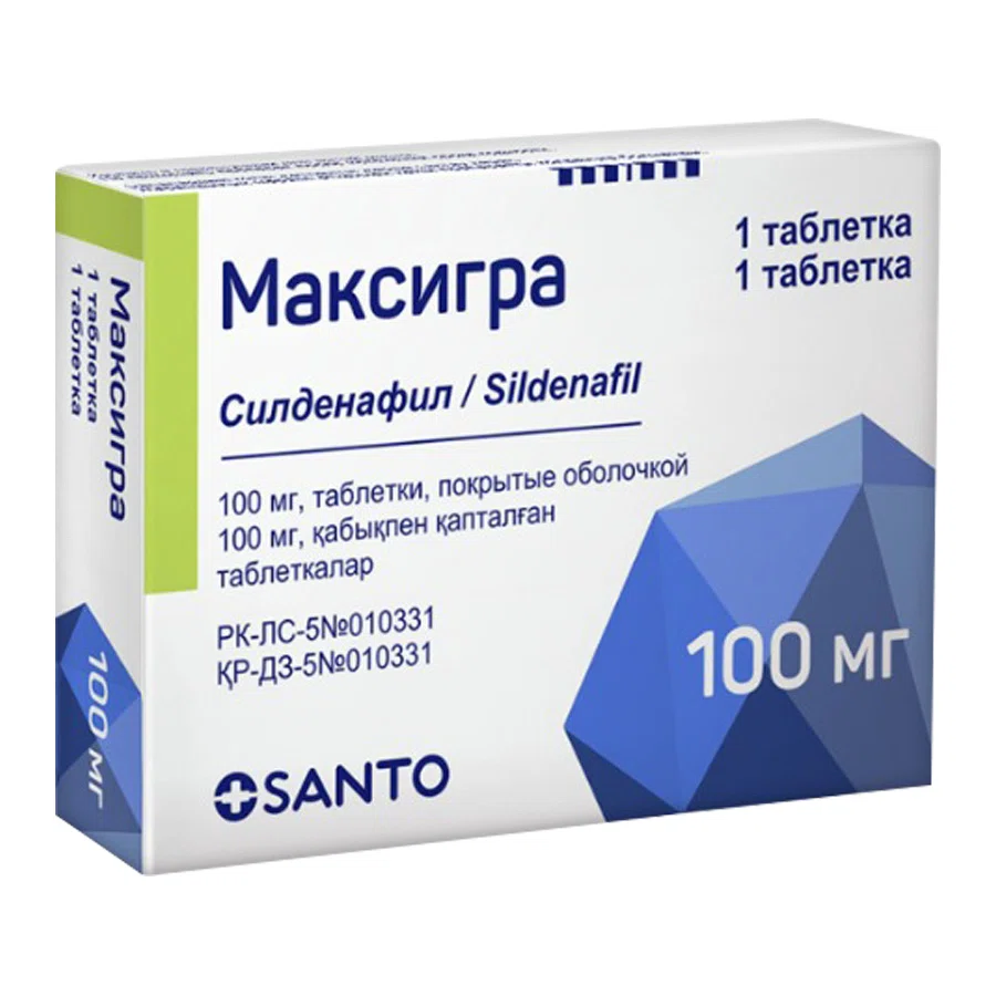 МАКСИГРА 100 мг №1 таб   Силденафил