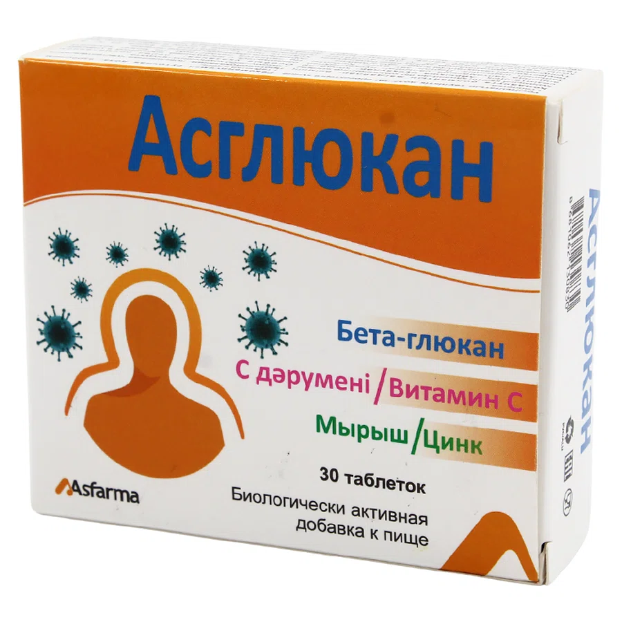 АСГЛЮКАН №30 таб  Бета-глюкан/Вит С/Цинк