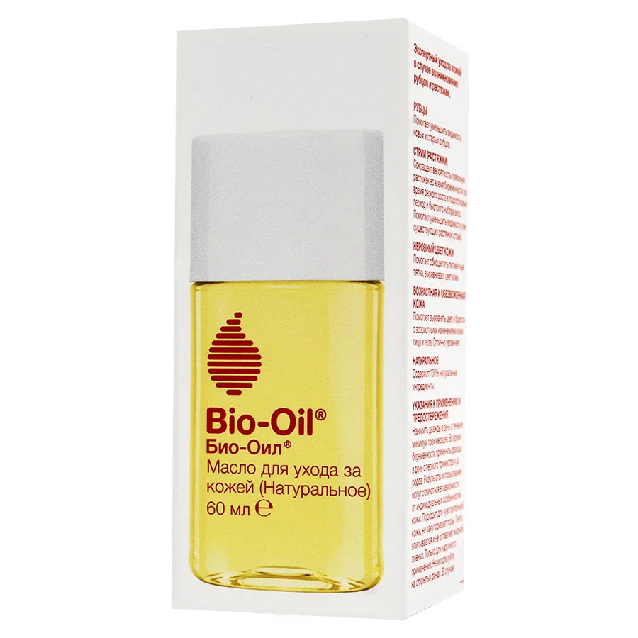 BIO-OIL Масло для ухода за кожей натуральное 60 мл