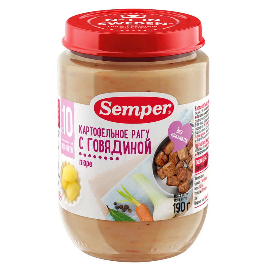 SEMPER Пюре рагу картофельное с говядиной 190гр
