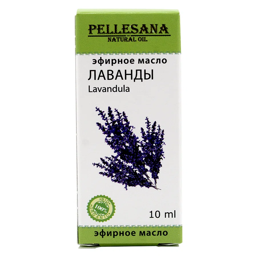 PELLESANA Масло эфирное лаванда 10мл
