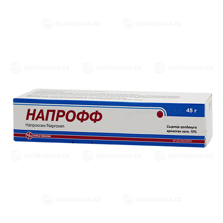 НАПРОФФ гель 10% 45 г  Напроксен