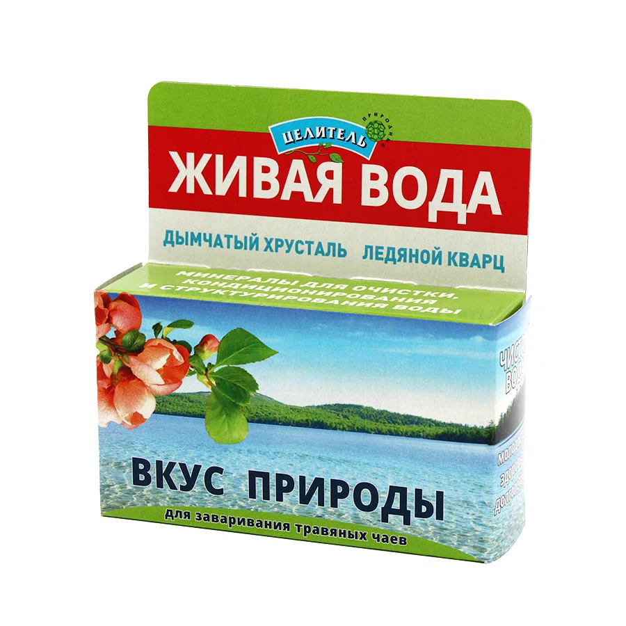 ЦЕЛИТЕЛЬ Смесь кристаллов для очистки воды "Живая вода" 50гр