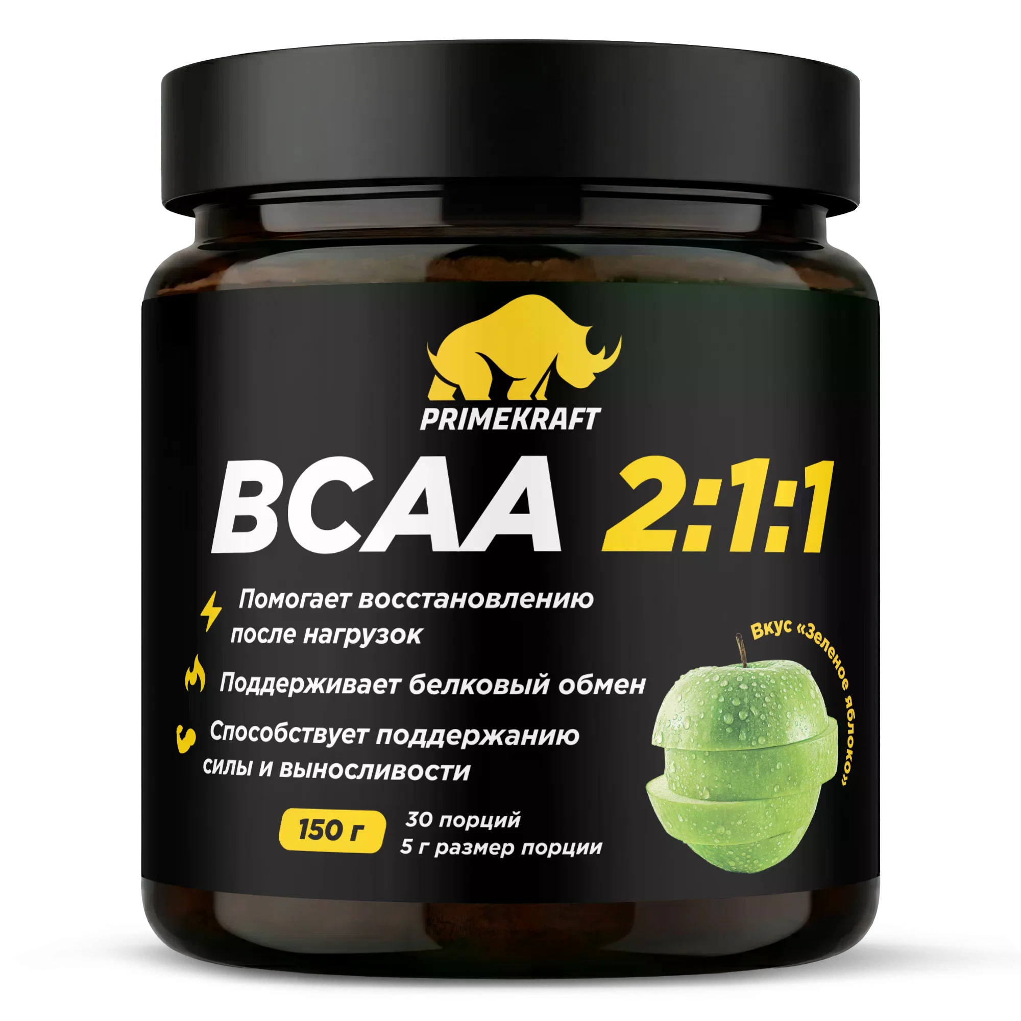PRIMEKRAFT BCCA 2:1:1 Продукт диетический со вкусом Зеленое яблоко 150гр