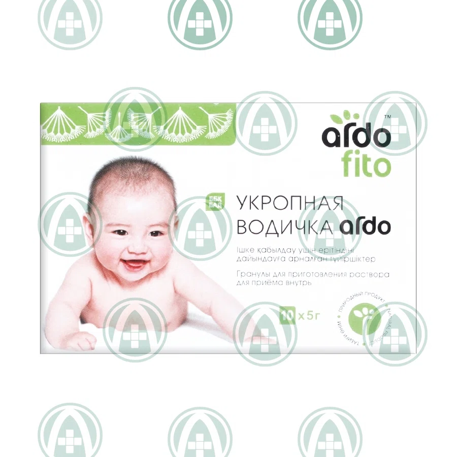 УКРОПНАЯ ВОДИЧКА ARDO 5 г №10  пак Плоды фенхеля/масло фенхеля