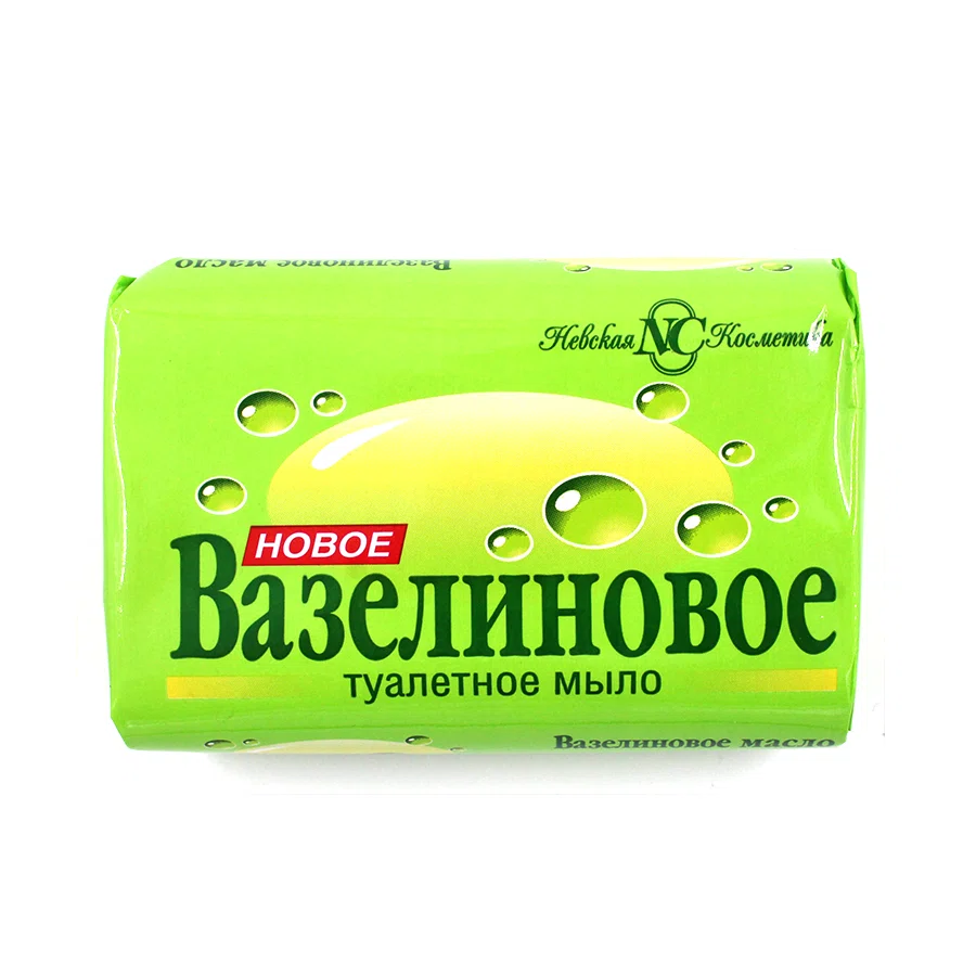НЕВСКАЯ КОСМЕТИКА Мыло туалетное вазелиновое 90гр