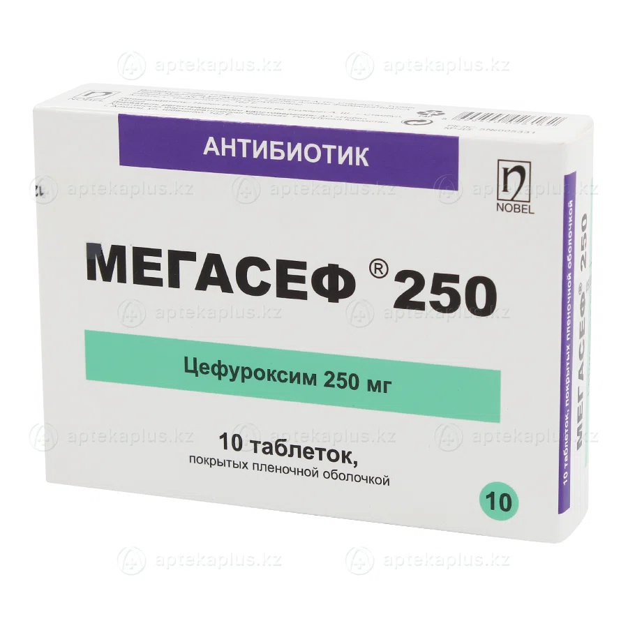 МЕГАСЕФ 250 мг №10 таблетки Цефуроксим