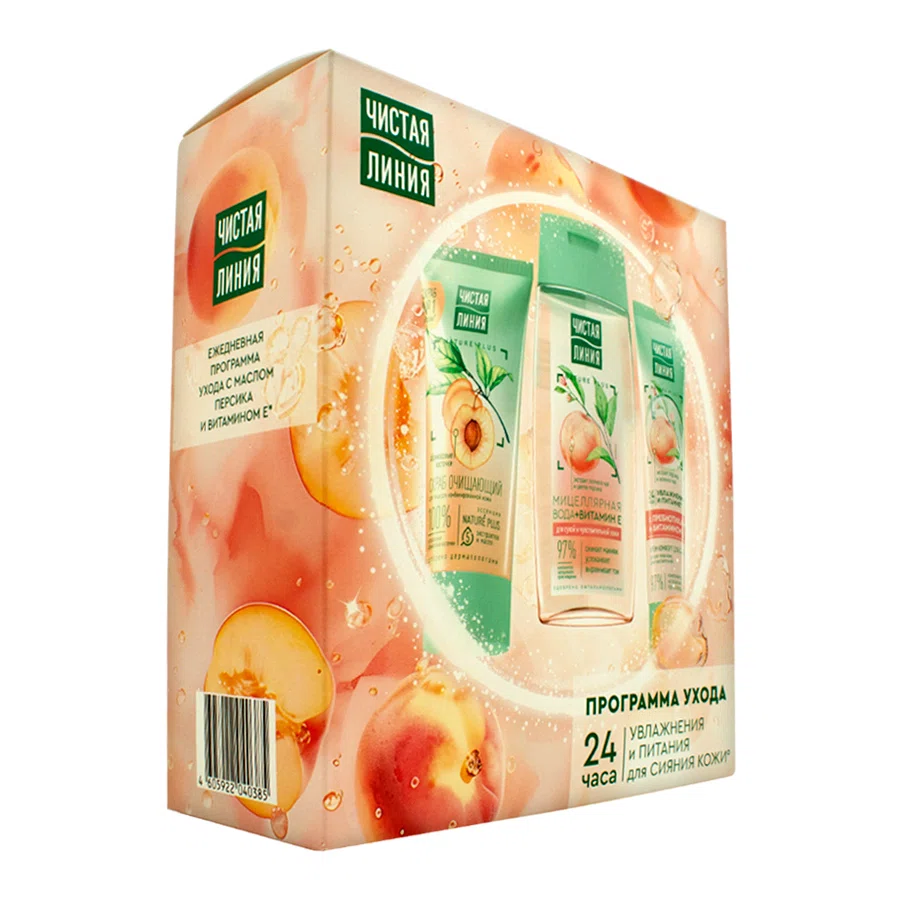 ЧИСТАЯ ЛИНИЯ Набор Подарочный Peach Boom для сияния кожи