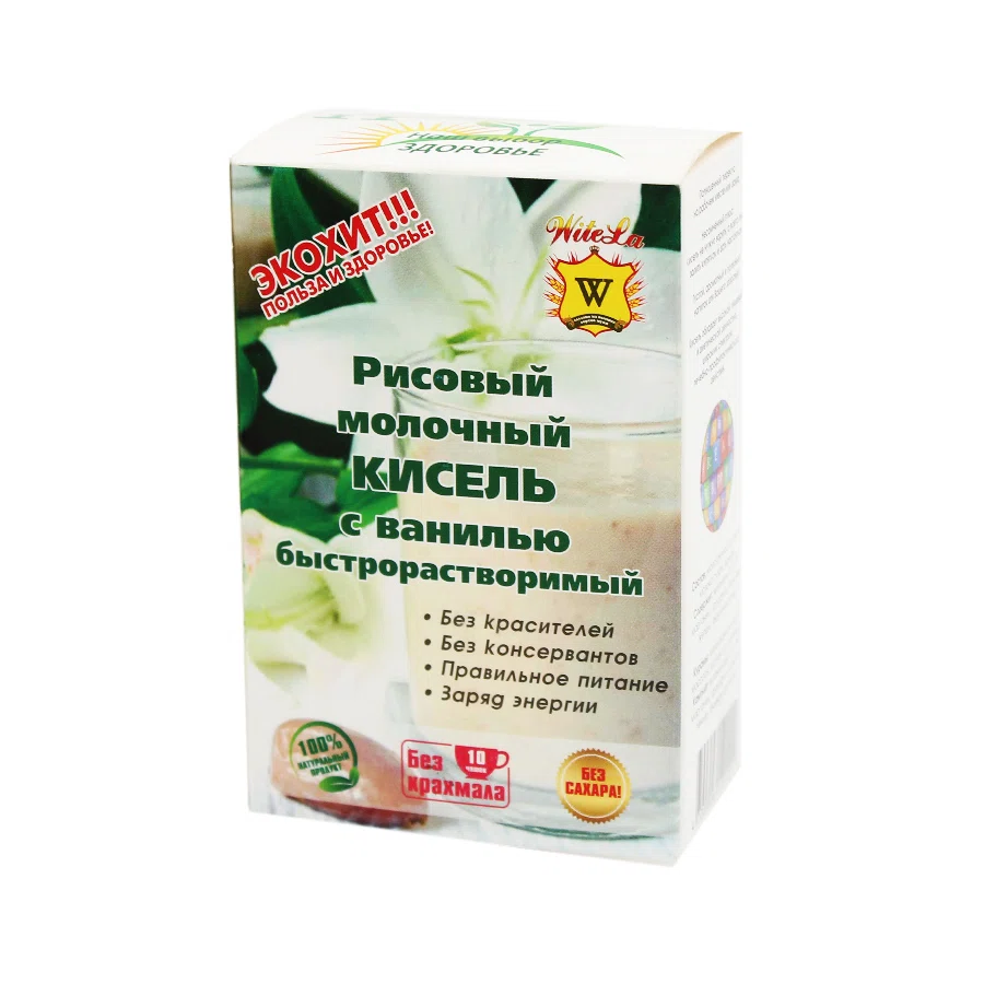 WITELA Кисель Рисовый Молочный с Ванилью 160гр