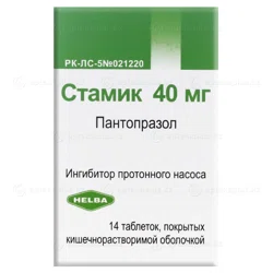 Купить СТАМИК 40 мг №14 таб СТАМИК 40 мг №14 таб