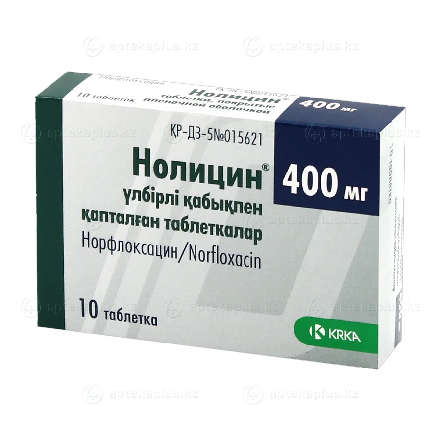 НОЛИЦИН 400 мг №10 таб Норфлоксацин
