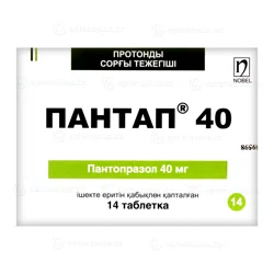 Купить ПАНТАП 40 мг №14 таб Пантопрозол ПАНТАП 40 мг №14 таб Пантопрозол