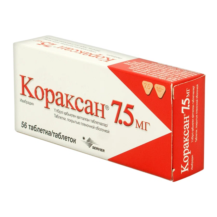 КОРАКСАН 7,5 мг №56 таб п/о Ивабрадина гидрохлорид