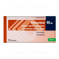 Купить НОЛЬПАЗА 40 мг №28 таб п/о Пантопрозол НОЛЬПАЗА 40 мг №28 таб п/о Пантопрозол