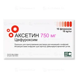 Купить АКСЕТИН 750 мг №10 фл Цефуроксим АКСЕТИН 750 мг №10 фл Цефуроксим
