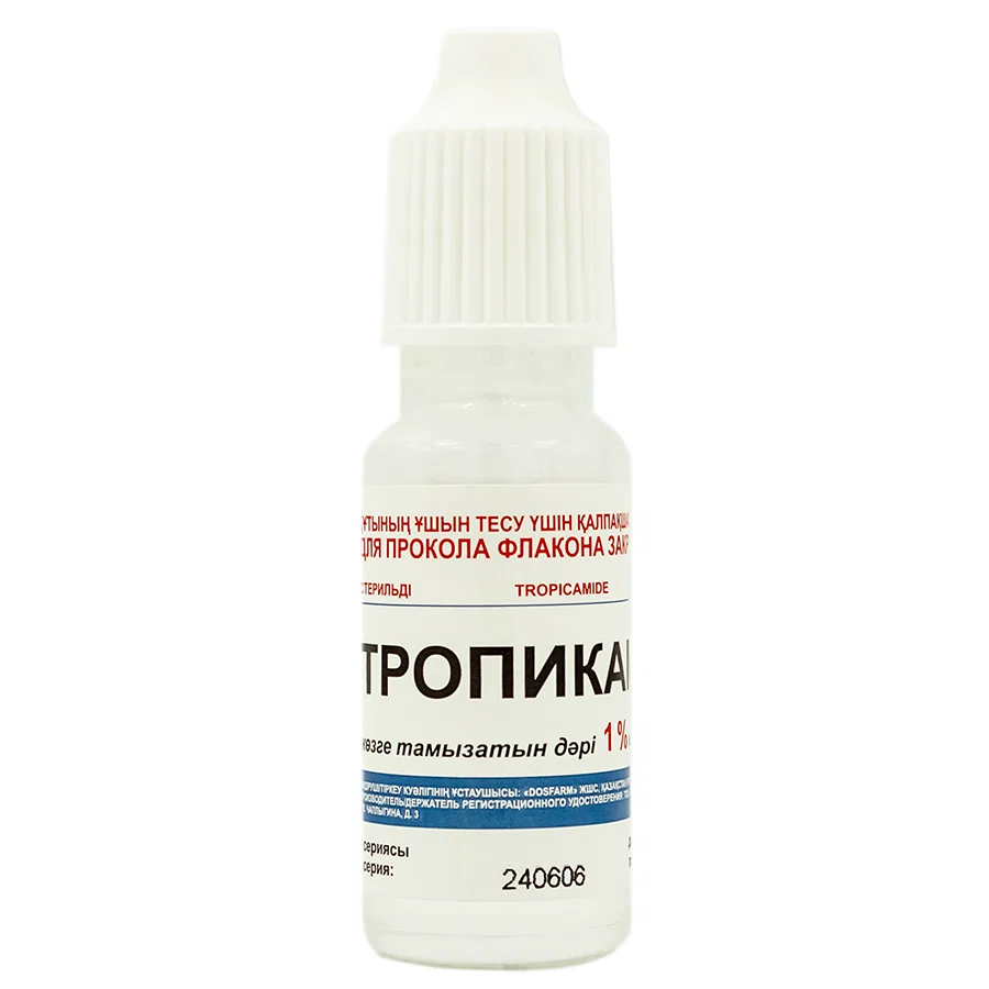 ТРОПИКАМ-DF 1% 10мл гл кам Тропикамид