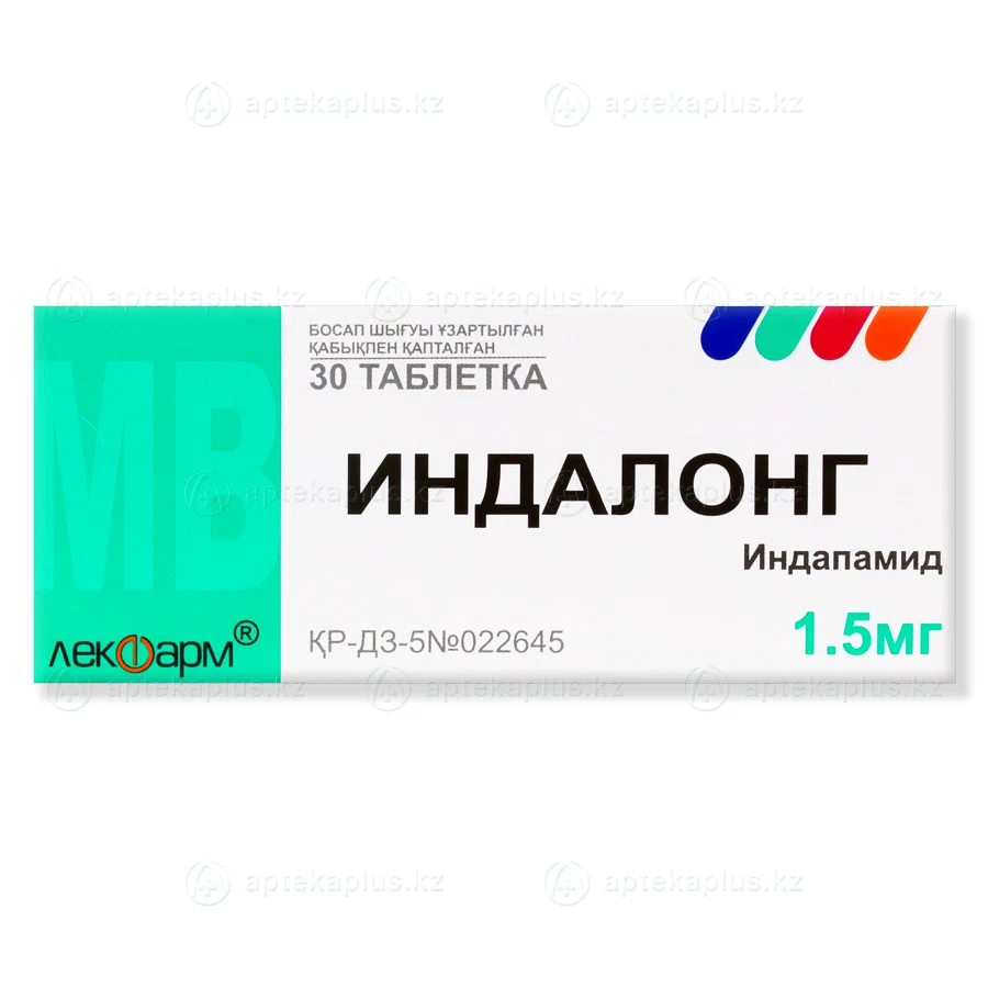 ИНДАЛОНГ 1,5 мг №30 таб