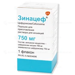 Купить ЗИНАЦЕФ 750 МГ №1 фл Цефуроксим ЗИНАЦЕФ 750 МГ №1 фл Цефуроксим