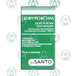 Купить ЦЕФУРОКСИМ 1500 мг №1 фл ЦЕФУРОКСИМ 1500 мг №1 фл